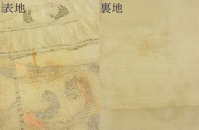 平和屋着物■夏物 六通太鼓柄袋帯 櫛織 唐草文 金糸 逸品 DAAE7003ea