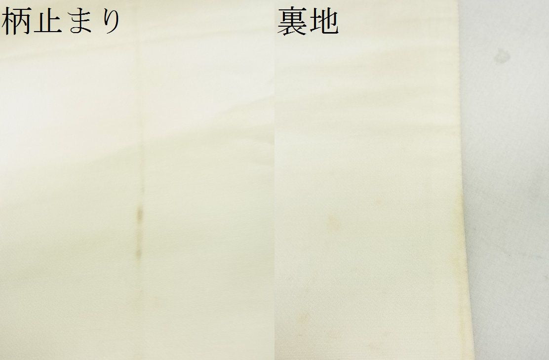 平和屋着物■六通柄袋帯 花鳥丸文 銀糸 逸品 DAAF3461sf