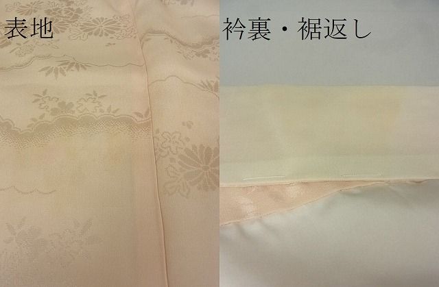 平和屋着物■上質な長襦袢 袷 草花地紋 逸品 DAAG5048jm
