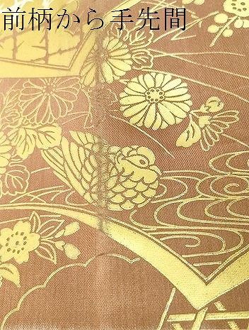 平和屋着物■西陣 全通柄袋帯 地紙花鳥文 金銀彩 逸品 DAAH6116sf