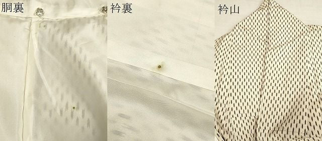 平和屋着物■上質なお召 矢絣 逸品 DAAI3569tw