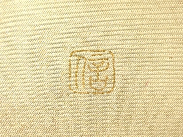平和屋着物◎太鼓柄袋帯 作家物 扇面風景花松文 金彩 引箔 逸品 DAAI3805tw