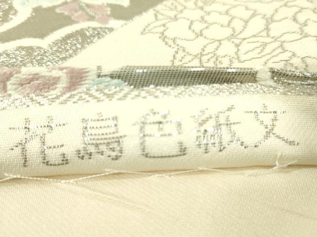平和屋着物◎六通柄袋帯 唐織 花鳥色紙文 プラチナ箔 逸品 DAAI4190yyy
