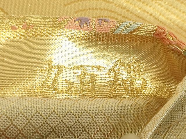 平和屋着物◎佐賀錦 六通柄袋帯 瑞寶 唐織 九百錦 重ね山飛鶴花蝶文 金糸 逸品 DAAI7163we