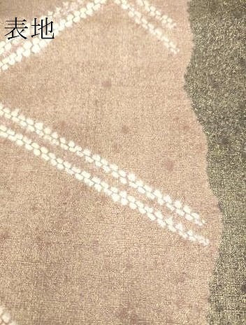 平和屋着物●六通太鼓柄袋帯 紬地 絞り 変わり格子 金彩 正絹 逸品 DAAI8186az