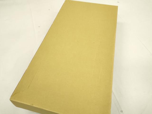 平和屋着物●七五三 男の子 祝着・羽織・行灯袴・小物セット 共箱付き 逸品 DAAJ0021ma