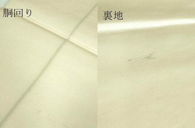 平和屋着物●六通柄袋帯 唐織 重ね色紙彩松文 金銀糸 逸品 DAAJ1299ic