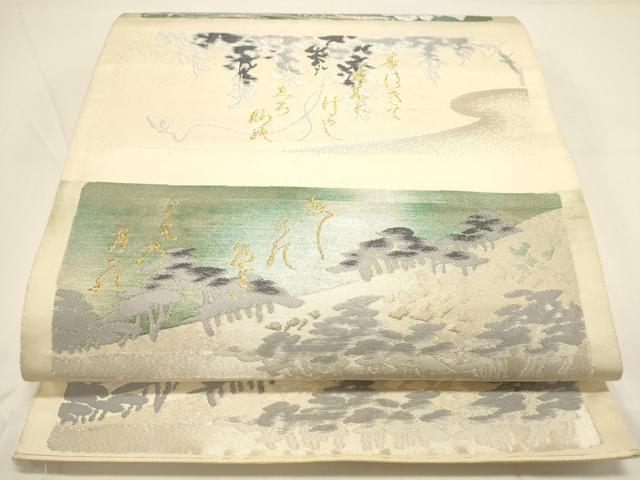平和屋着物■六通柄袋帯 風景文 シカ 鹿 金銀糸 正絹 逸品 DAAK3378op