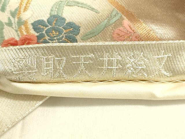 平和屋着物◎六通柄袋帯 唐織 裂取天井絵文 金銀糸 正絹 逸品 DAAK5699re