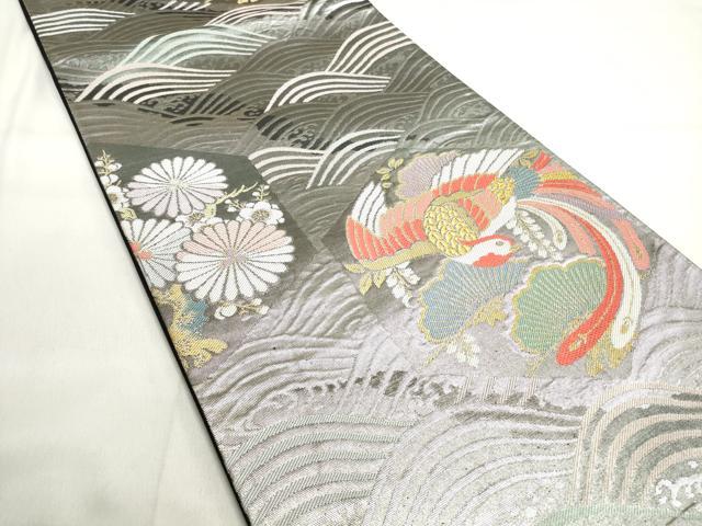 平和屋着物◎六通柄袋帯 亀甲鳳凰花文 金銀糸 正絹 逸品 DAAK7537xg
