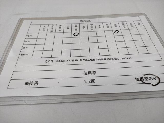 平和屋着物◎六通柄袋帯 花菱文 銀糸 正絹 逸品 DAAK8021bc