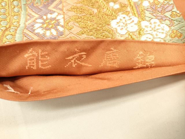 平和屋着物◎六通柄袋帯 能衣唐錦 色紙花鳥文 金糸 正絹 逸品 DAAK8029bc