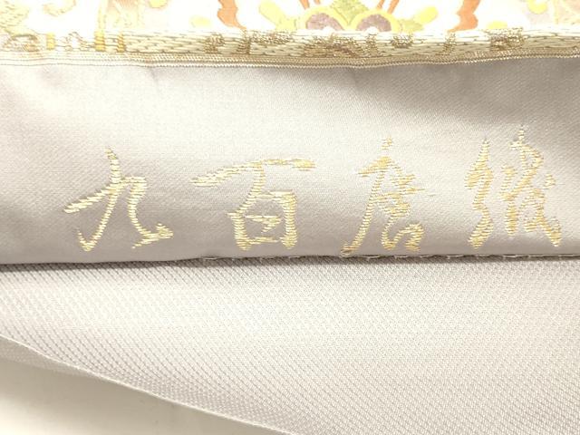 平和屋着物◎六通柄袋帯 九百唐織 天井草花文 金糸 正絹 逸品 DAAK8224bc