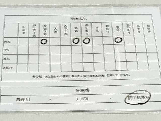 平和屋着物◎六通柄袋帯 孔雀羽根舞 銀糸 正絹 逸品 DAAL3106qp