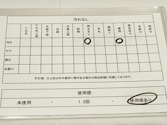 平和屋着物◎六通柄袋帯 花鳥松文 銀糸 正絹 逸品 DAAL3127qp