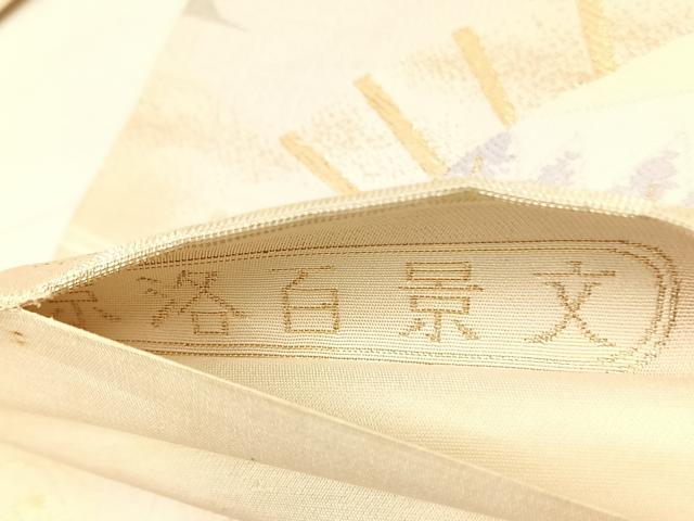 平和屋着物◎六通柄袋帯 京洛百景文 金糸 正絹 逸品 DAAL3712cd