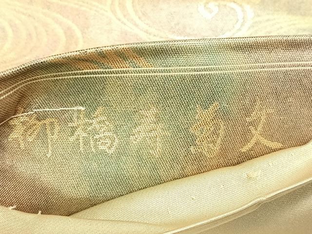 平和屋着物◎六通太鼓柄袋帯 柳橋寿菊文 金糸 引箔 正絹 逸品 DAAL3740cd