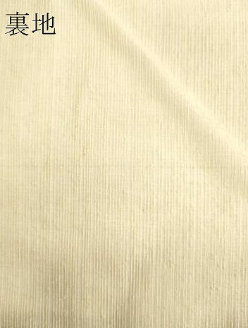 平和屋着物▽九寸名古屋帯 スリーシーズン 春夏秋 すくい織 枝花文 正絹 逸品 DAAL4720tw