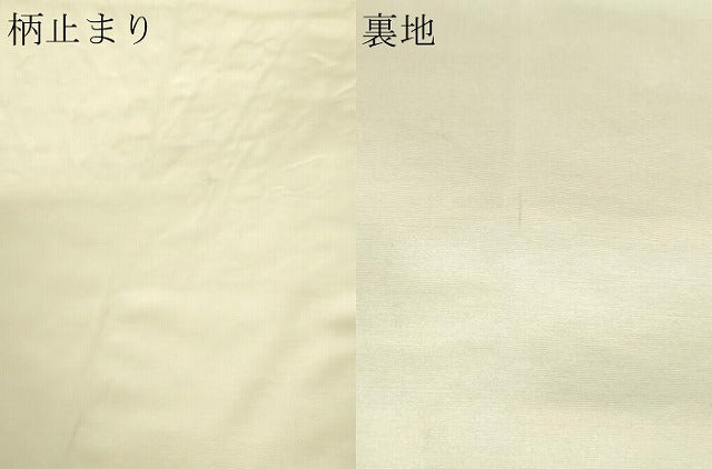 平和屋着物■六通柄袋帯 秋野 金銀糸 正絹 逸品 DAAM0452sf