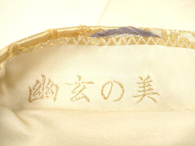 平和屋着物■六通柄袋帯 唐織 幽玄の美 金糸 正絹 逸品 DAAM4021ar