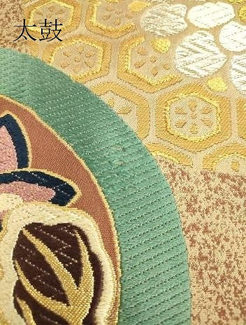 平和屋着物●六通柄袋帯 唐織 吉祥花丸文 金銀糸 正絹 逸品 DAAO0128az
