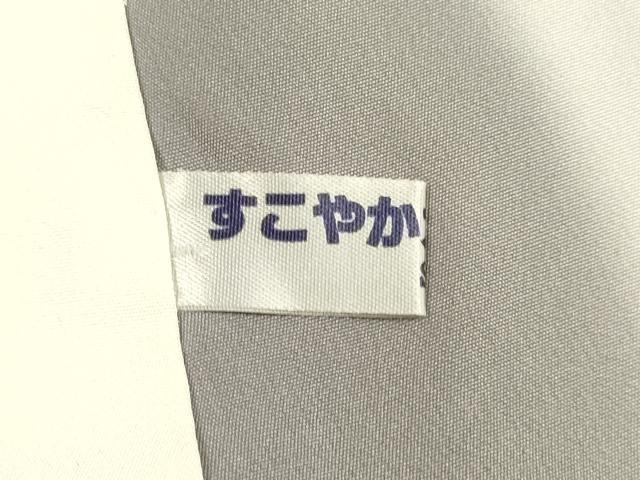 平和屋着物■訪問着 霞文 正絹 逸品 DAAO4779tw