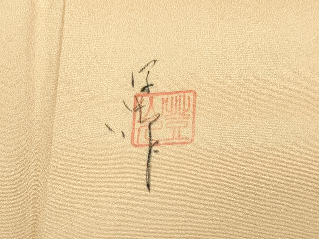 平和屋着物■豪華色留袖 作家物 草花文 正絹 逸品 DAAO7189sf