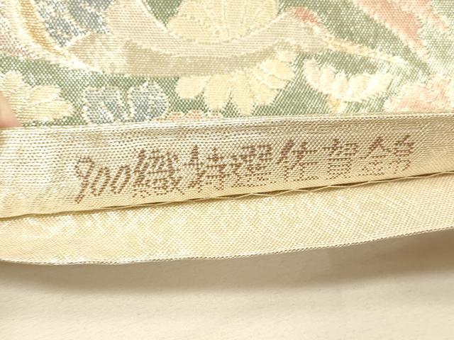 平和屋着物◎佐賀錦 六通柄袋帯 扇面孔雀花文 金銀糸 引箔 正絹 逸品 DAAO9385bc