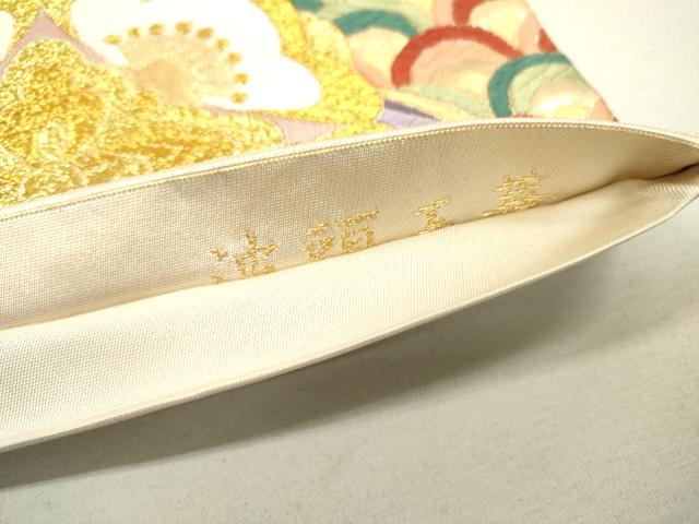平和屋着物●六通柄袋帯 波頭玉華 金銀糸 正絹 逸品 DAAP4661fe