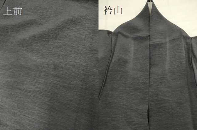平和屋着物▽豪華 単衣 霞文 暈し染め 正絹 逸品 DAAP7386du