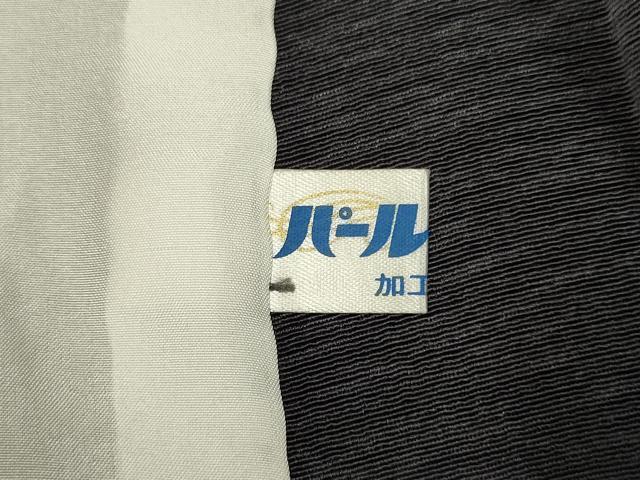 平和屋着物▽豪華 単衣 霞文 暈し染め 正絹 逸品 DAAP7386du