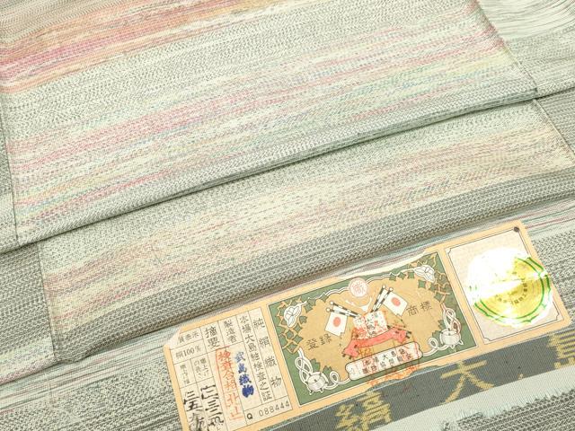 平和屋着物▽本場縞大島紬 単衣 横段文 武島織物謹製 証紙付き 正絹 逸品 DAAP7473du
