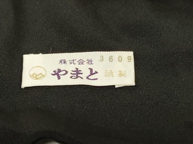 平和屋着物■豪華黒留袖 万寿染 駒刺繍 束ね熨斗扇面松文 金彩 やまと誂製 正絹 逸品 DAAP9468ma