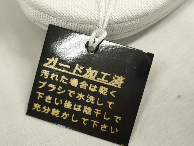 平和屋着物●スリーシーズン 春夏秋 和装小物 和装草履 亜麻草履 履物 逸品 未使用 DAAQ1465zzz