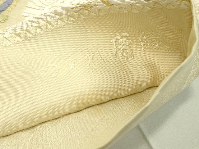 平和屋着物●西陣 六通柄袋帯 彩重唐織 つづれ唐織 草木染 吉祥百寿 金糸 共箱付き 正絹 逸品 DAAQ2444fe