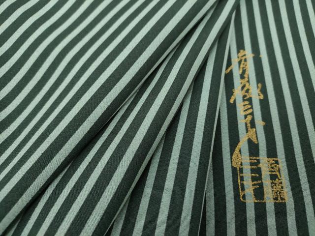 平和屋着物●染色作家 斉藤三才 小紋 間道 正絹 逸品 DAAQ2917ps