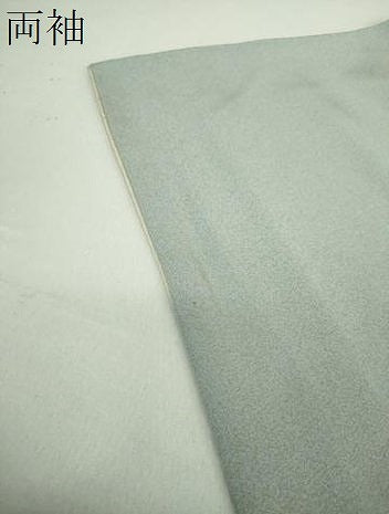 平和屋着物●訪問着 作家物 洋花文 金銀彩 正絹 逸品 DAAQ2930ps