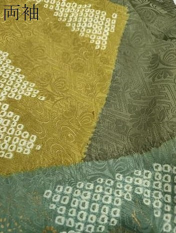 平和屋着物●訪問着 絞り 刺繍 横笛花文 金彩 正絹 逸品 DAAQ2949ps