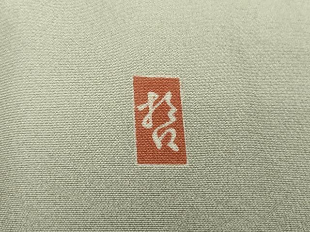 平和屋着物●十日町 加賀草木友禅の第一人者 田村哲彦 訪問着 大名行列 暈し染め ロング丈 正絹 逸品 未使用 DAAQ2969ps