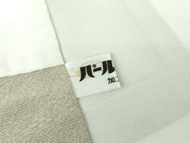 平和屋着物●十日町 加賀草木友禅の第一人者 田村哲彦 訪問着 大名行列 暈し染め ロング丈 正絹 逸品 未使用 DAAQ2969ps