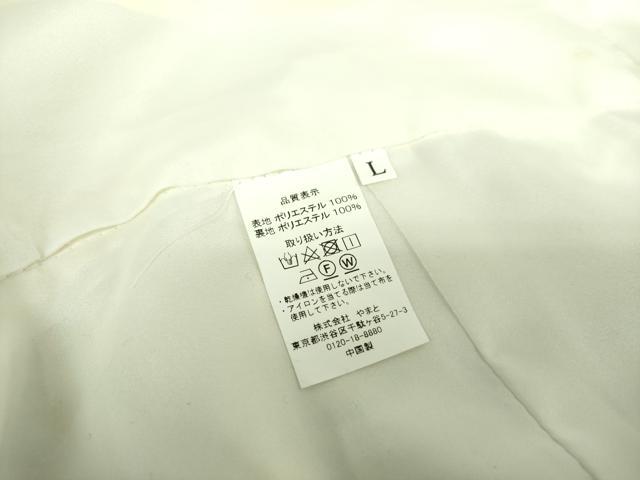 平和屋着物●小紋 乱菊 洗える着物 DAAQ3191ps