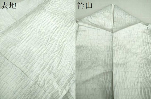 平和屋着物●訪問着 紬地 杢目絞り 雲取り 正絹 逸品 DAAQ3327ps