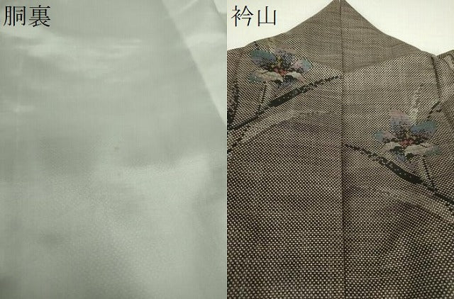 平和屋着物●本場大島紬 7マルキ 草花文 正絹 逸品 DAAQ3400ps
