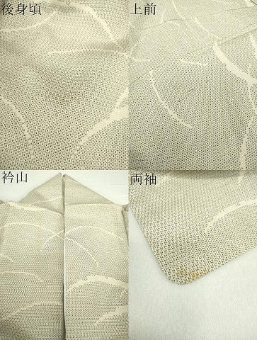 平和屋着物●本塩沢 110亀甲 雪芝文 やまと誂製 正絹 逸品 DAAQ3435ps