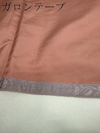 平和屋着物●本場大島紬 9マルキ 横段花菱文 正絹 逸品 DAAQ3463ps