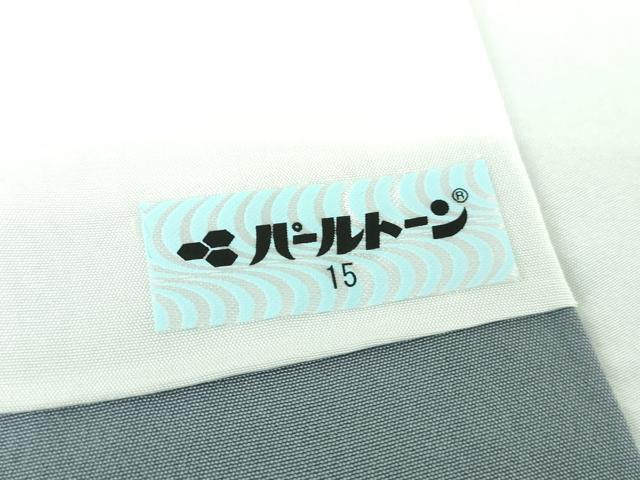 平和屋着物●上質な紬 霞間道 ロング丈 正絹 逸品 DAAQ3517ps