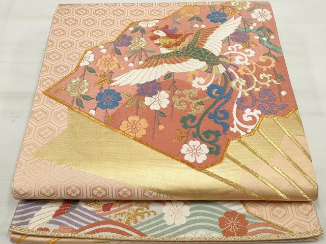 平和屋着物◎西陣 野々村織物謹製 六通柄袋帯 唐織 扇面花鳥文 金糸 正絹 逸品 DAAQ8637qa