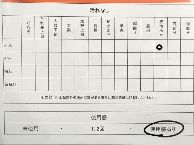 平和屋着物◎六通柄袋帯 唐織 草花文 銀糸 正絹 逸品 DAAQ8681qa