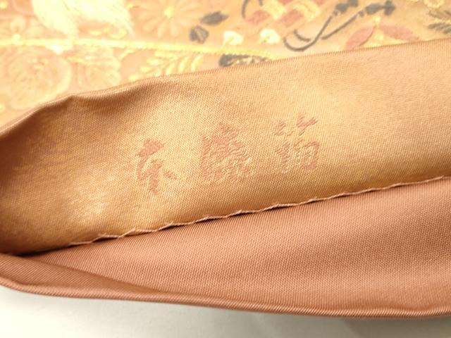 平和屋着物●老舗織元 泰生織物 六通柄袋帯 宝尽くし飛鶴花文 本漆箔 金糸 正絹 逸品 DAAR0730fe