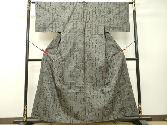 平和屋着物●本場大島紬 7マルキ 笹竹文 正絹 逸品 DAAR4363tw